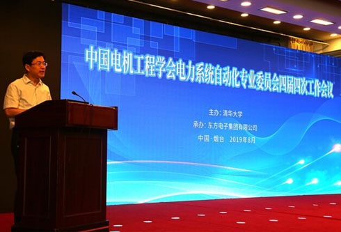 w66利来国际(中国区)官方网站