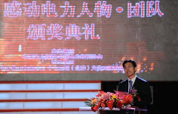w66利来国际(中国区)官方网站