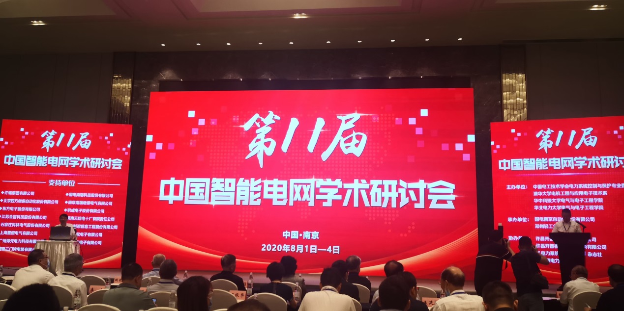 w66利来国际(中国区)官方网站