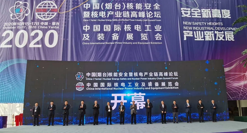 w66利来国际(中国区)官方网站