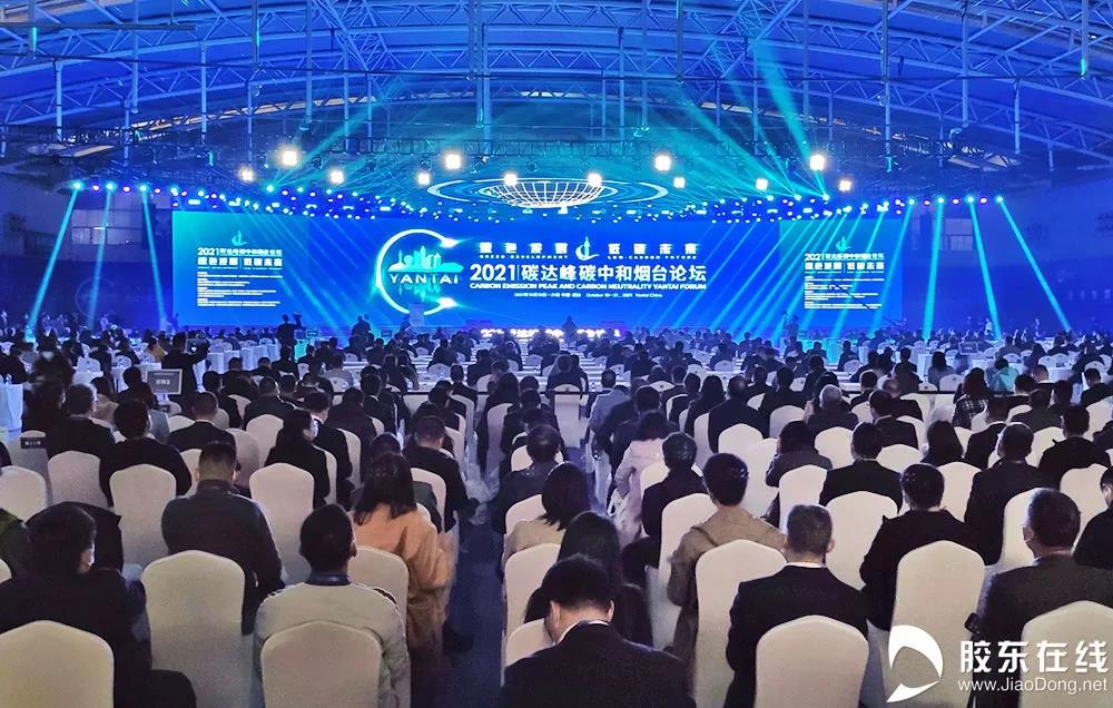w66利来国际(中国区)官方网站