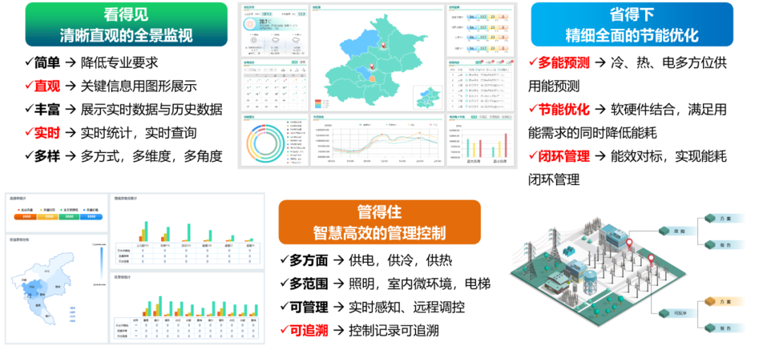 w66利来国际(中国区)官方网站