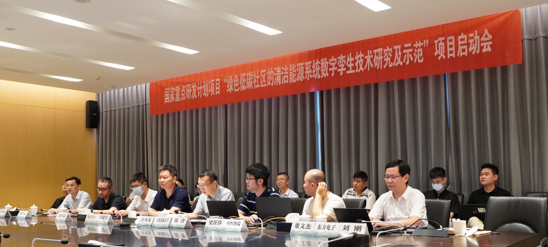 w66利来国际(中国区)官方网站