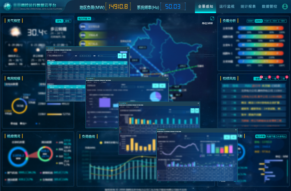 w66利来国际(中国区)官方网站