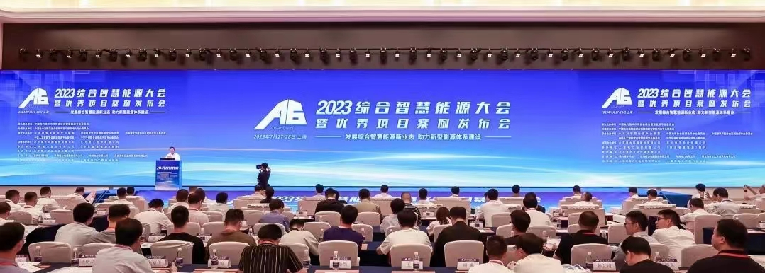 w66利来国际(中国区)官方网站