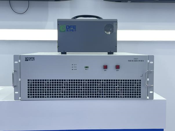 w66利来国际(中国区)官方网站