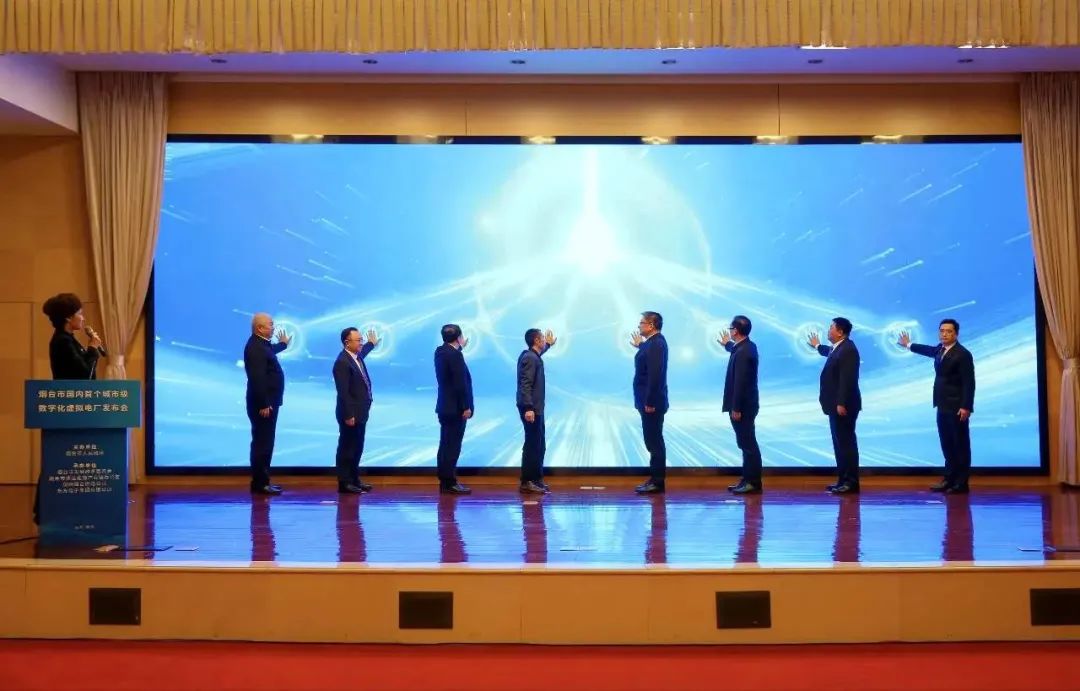 w66利来国际(中国区)官方网站
