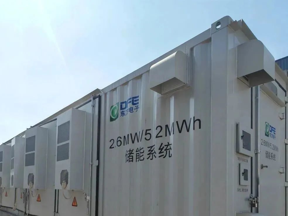 w66利来国际(中国区)官方网站