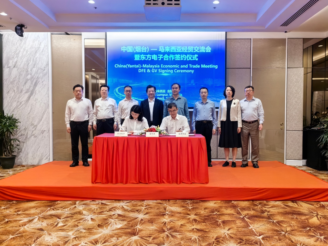 w66利来国际(中国区)官方网站