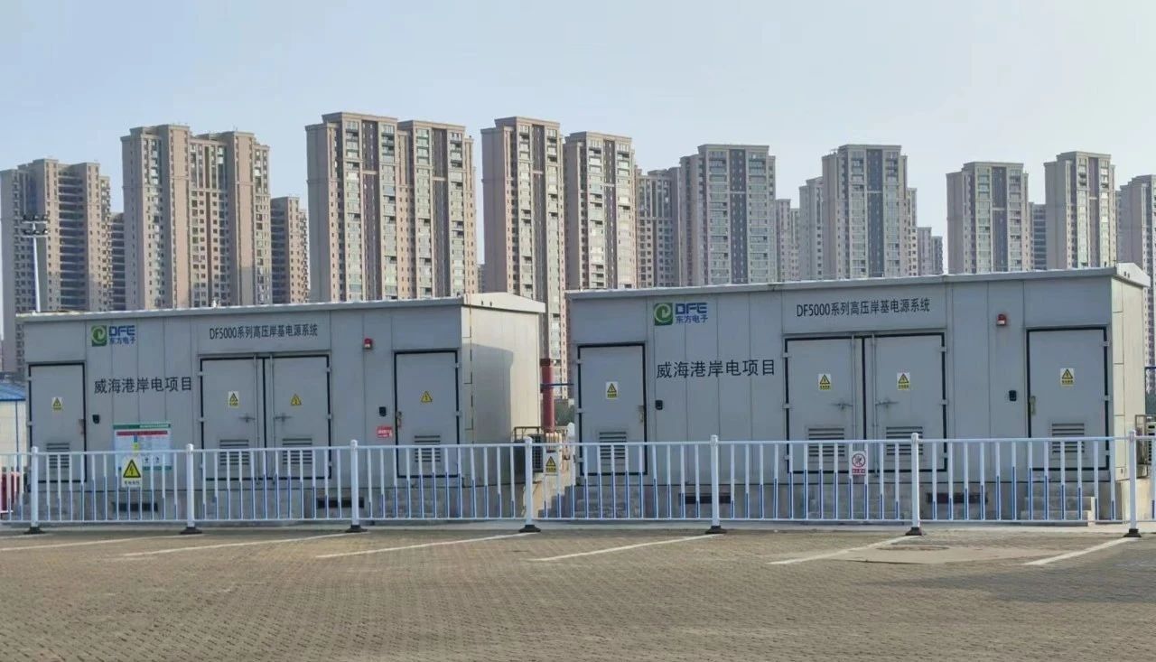 w66利来国际(中国区)官方网站