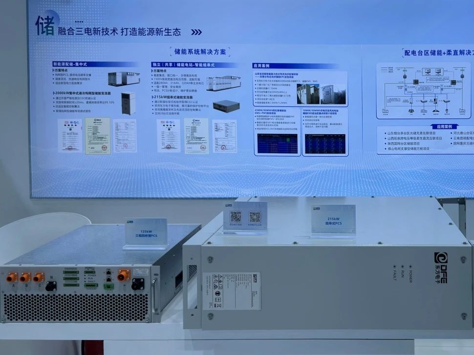 w66利来国际(中国区)官方网站
