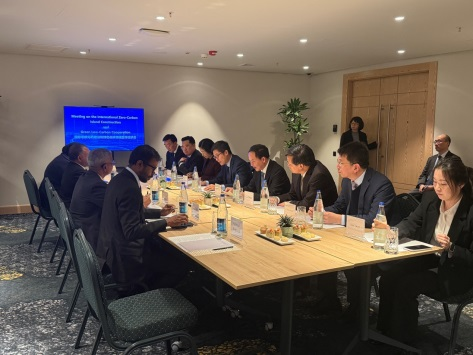 w66利来国际(中国区)官方网站