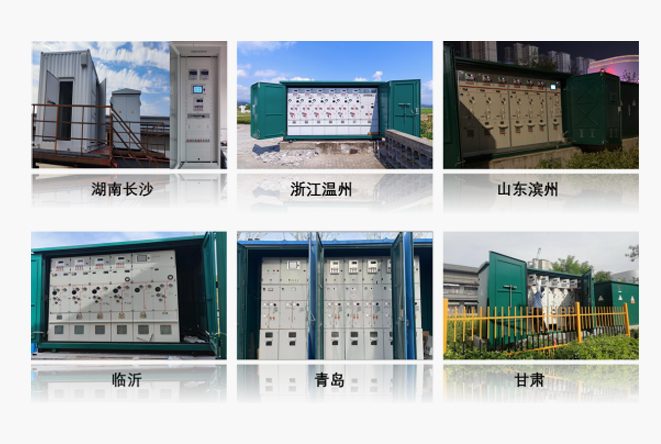 w66利来国际电子集团网站
