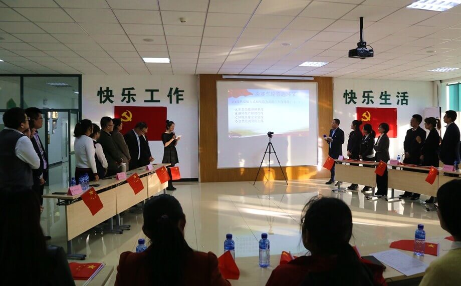 w66利来国际(中国区)官方网站