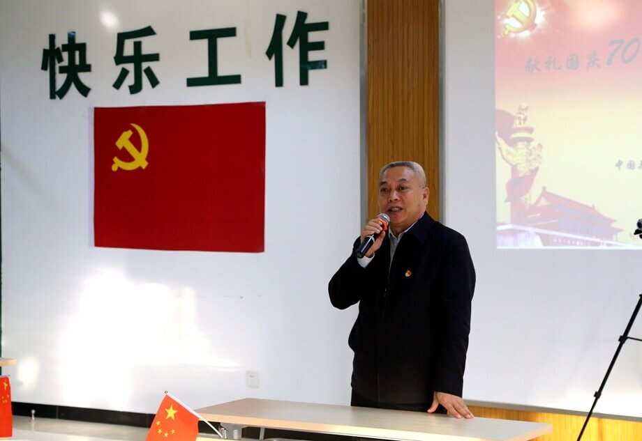 w66利来国际(中国区)官方网站