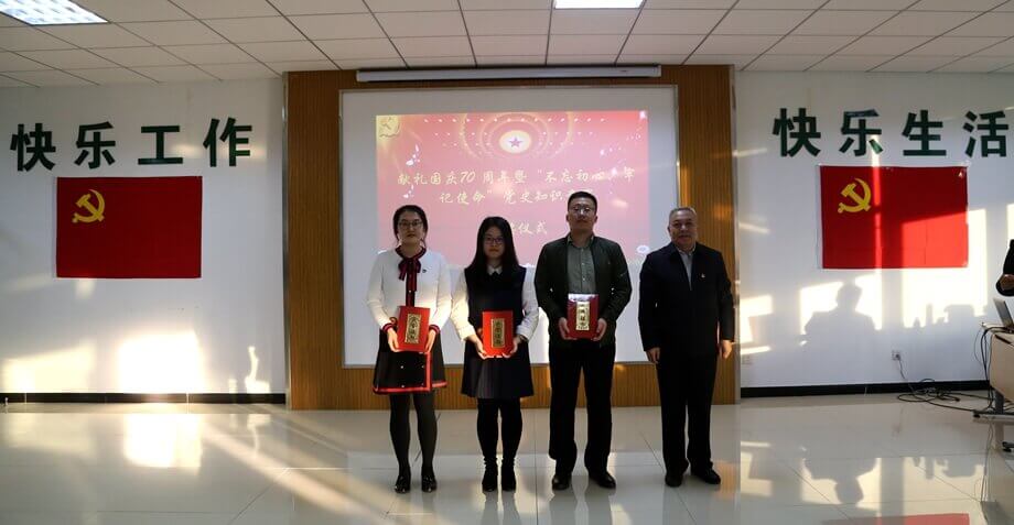 w66利来国际(中国区)官方网站