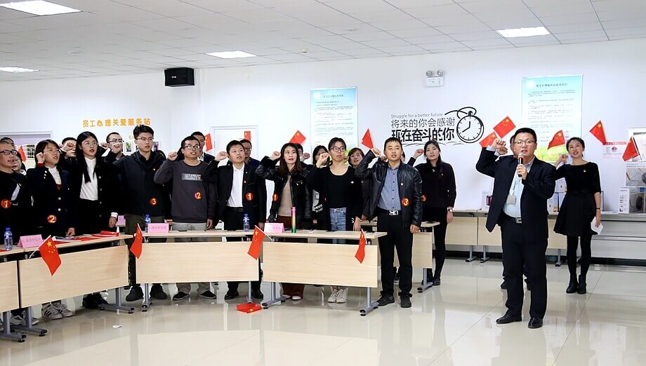 w66利来国际(中国区)官方网站