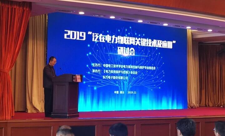 w66利来国际(中国区)官方网站