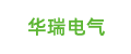 w66利来国际(中国区)官方网站