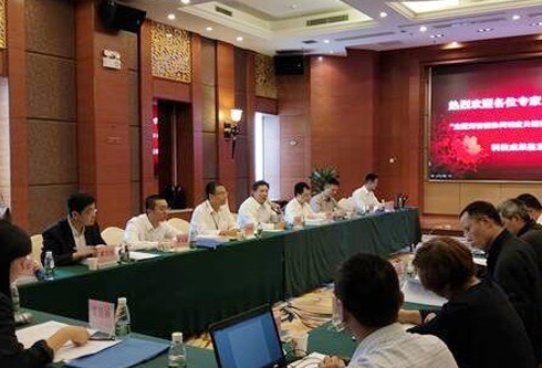 w66利来国际(中国区)官方网站