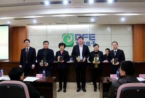 w66利来国际(中国区)官方网站
