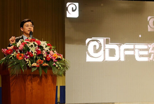 w66利来国际(中国区)官方网站