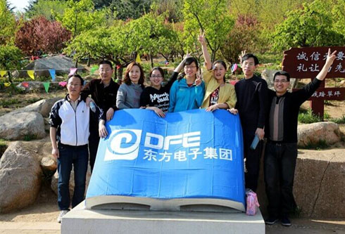 w66利来国际(中国区)官方网站