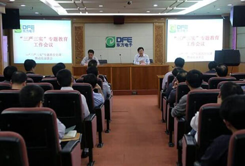 w66利来国际(中国区)官方网站