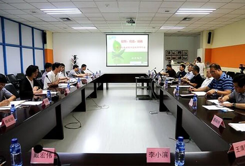 w66利来国际(中国区)官方网站