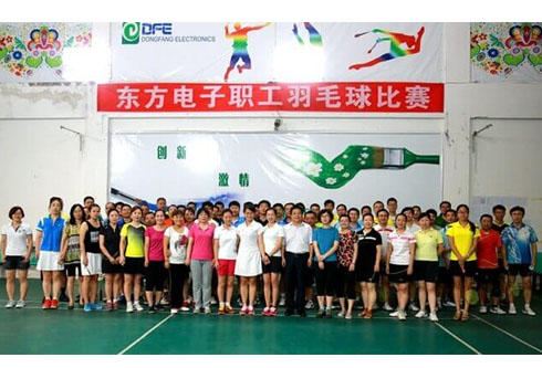 w66利来国际(中国区)官方网站