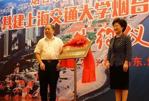 w66利来国际(中国区)官方网站