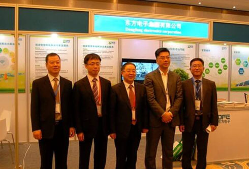 w66利来国际(中国区)官方网站