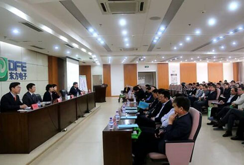 w66利来国际(中国区)官方网站
