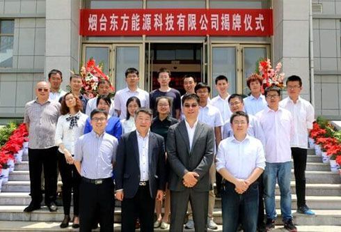 w66利来国际(中国区)官方网站