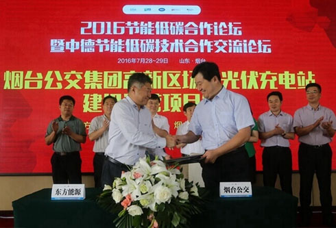 w66利来国际(中国区)官方网站