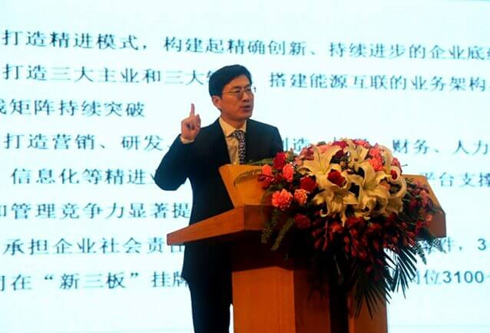 w66利来国际(中国区)官方网站