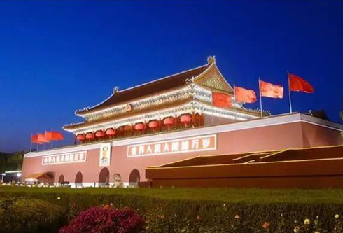 w66利来国际(中国区)官方网站