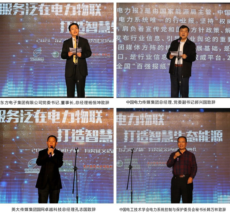 w66利来国际(中国区)官方网站