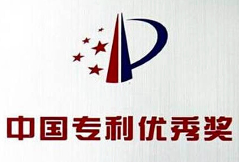 w66利来国际(中国区)官方网站