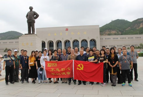 w66利来国际(中国区)官方网站