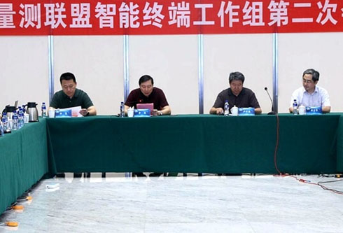 w66利来国际(中国区)官方网站