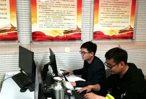 w66利来国际(中国区)官方网站