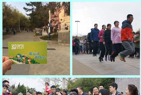 w66利来国际(中国区)官方网站