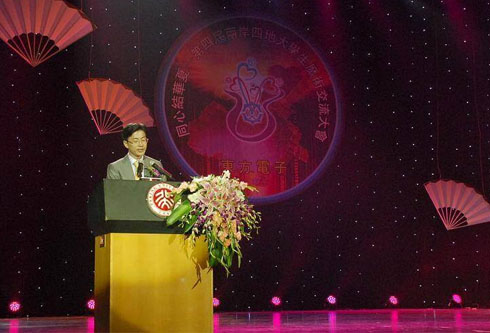w66利来国际(中国区)官方网站