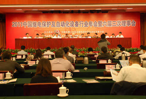 w66利来国际(中国区)官方网站