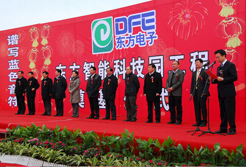 w66利来国际(中国区)官方网站