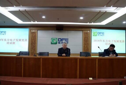 w66利来国际(中国区)官方网站