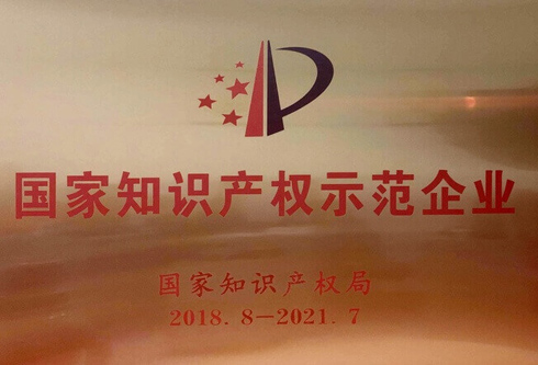 w66利来国际(中国区)官方网站