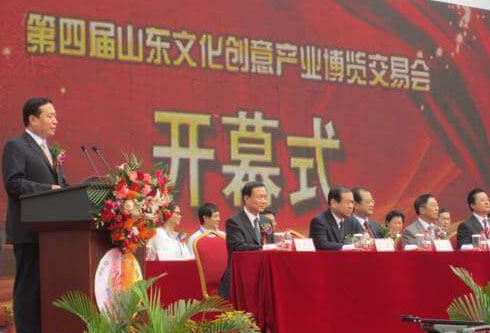 w66利来国际(中国区)官方网站