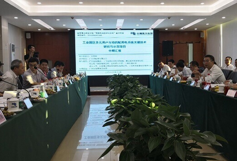 w66利来国际(中国区)官方网站